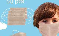 Chunlam - Kids Mask, Microcrystalline Titanium Silver Antibacterial Efficient Children Face Mask