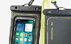 Waterproof pouch