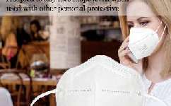 Chunlam - Disposable Efficient Face Mask Non-Medical (KN95)