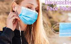 Chunlam - Disposable Efficient Medical Face Mask (No-sterile)