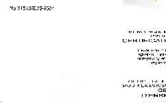 CERTIF REGISTRATION