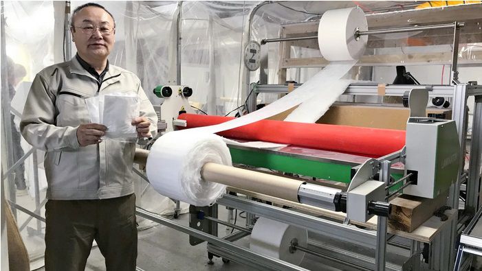 New material developed by Japan for Mask: stronger than N95, the effect of washing 100 times is not reduced