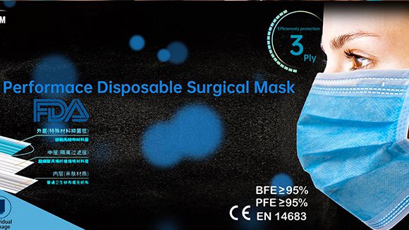 Chun Lam 3-Ply Disposable Efficient Face Mask (Non-Medical) Official listing