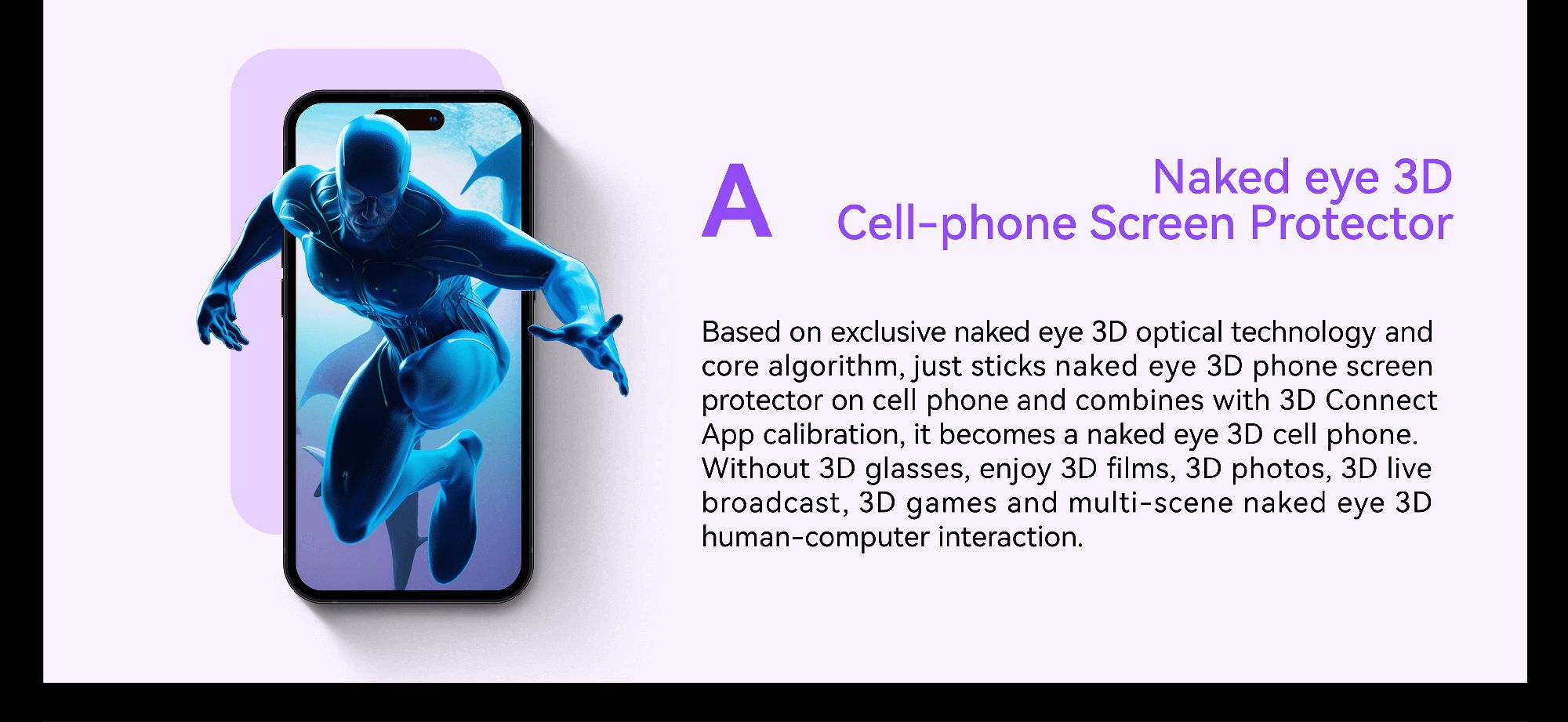 Naked eye 3D Products