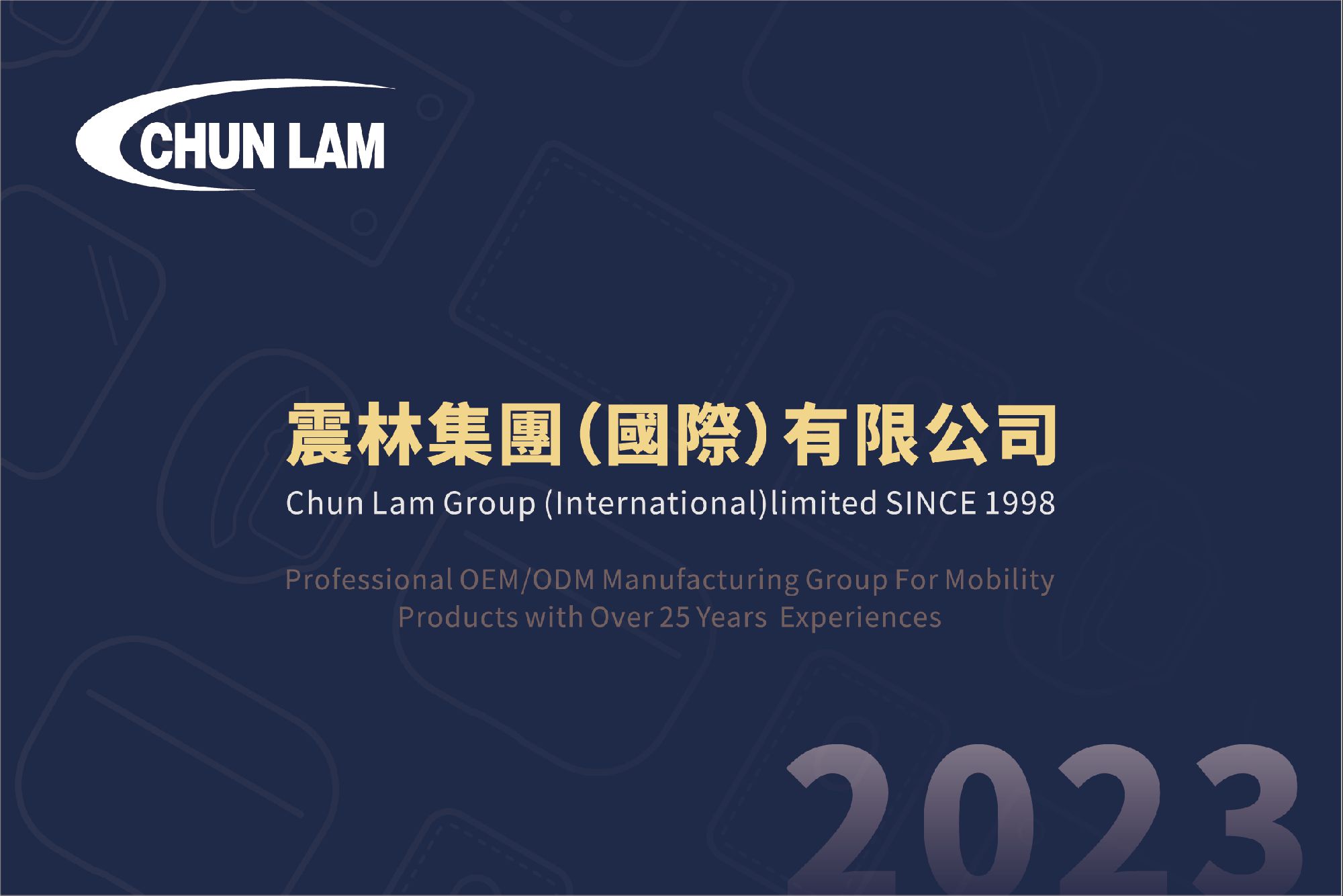2023 Chun Lam Group Brochure
