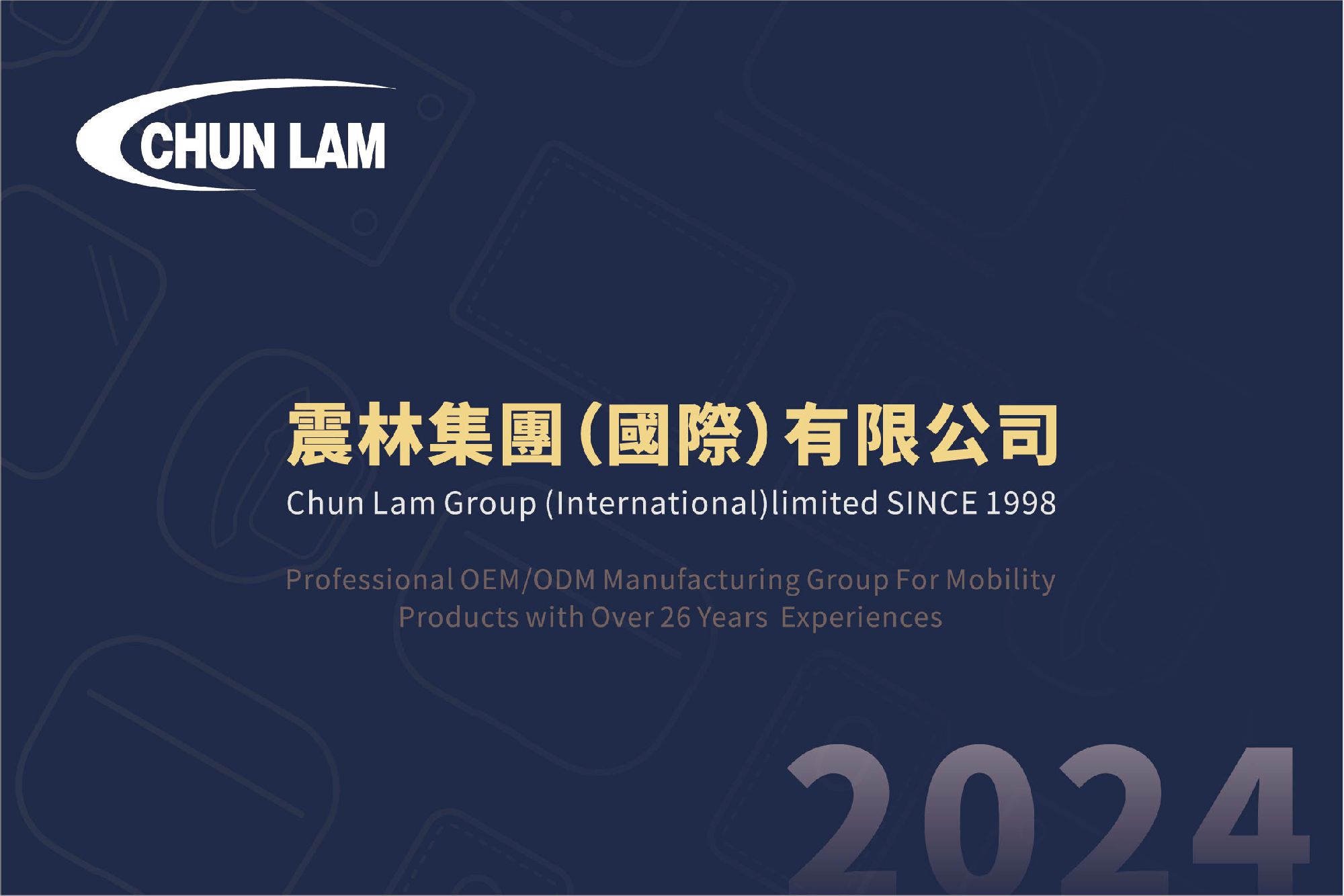 2024 Chun Lam Group Brochure