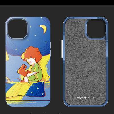 Inlay Leather Case