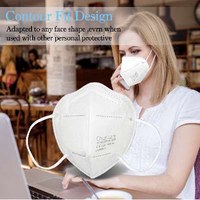 Chunlam - Disposable Efficient Face Mask Non-Medical (KN95)